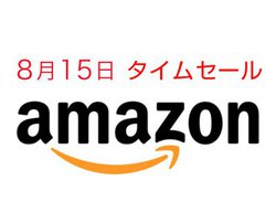 Amazon^CZ[A815̂I ́u݌Ɉ|Z[vɂڏi
