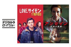 FOXA{J̗ǍfzMufW^E[hV[v912Jn