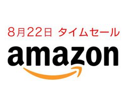 Amazon^CZ[͍I 822iPhoneΉCX[d⃁bVWi-Fi[^[ɒ