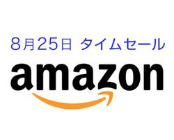 Amazon^CZ[A825͑S^DIGAɁI[nCU[WetsoneAEIZOj^[o