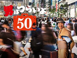 �w�j�͂炢��x�S49�삪4K�C����BD���B22�N�Ԃ�̐V���