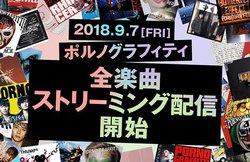 |mOtBeB̑SVO&AoTuXNzMJn