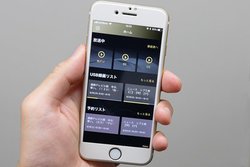 �A�C�E�I�[�AUI��V�Ō������\�ȂǍ��߂��^��e���r�`���[�i�[�p�A�v���uREC-ON app�v