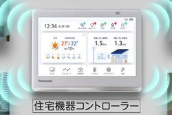 �p�i�\�j�b�N�ALINE�A�g�ŉƓd������ł���R���g���[���[���J���B�Ή����i��2019�N�č�