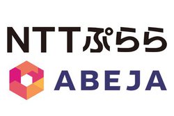 NTT�Ղ��AAI���Ƃ�ABEJA�ɏo���B�u�Ђ���TV�v�Ȃǉf�����Ƃ��T�[�r�X����