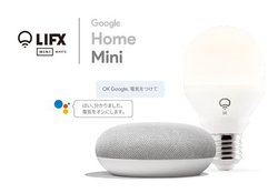 �ʏ�1���~��6,000�~�ɁB�r�b�N�J������Google Home mini�ƃX�}�[�g�d���̃Z�b�g��������