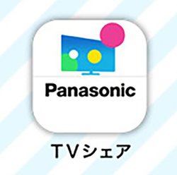 pi\jbNAVIERAAg@̑삪łX}zAvuTVVFAv10Ƀ[X