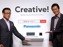 �p�i�\�j�b�N�́w�E�E�^��@�x�錾�B�V�h�������N���E�h�f�B�[�K�h���\��Ŋ����Ɖ������ꂳ�񂪃g�[�N