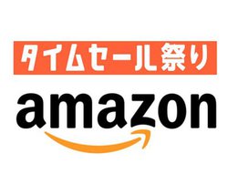 �uAmazon�^�C���Z�[���Ղ�v�X�^�[�g�I Echo Plus��44��OFF�AFireTV�͖{������33��OFF