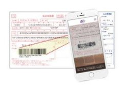 NHK��M�����X�}�z����x�����\��