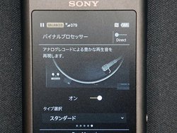 �E�H�[�N�}���uWM1�v�uZX300�v��BT���V�[�o�[�@�\�Ȃǒǉ�����A�b�v�f�[�g���񋟊J�n