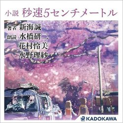 Łub5Z`[gvM/ԕc/тǂݏグI[fBIubNzMJn