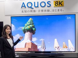 �V���[�v�A���E����8K�`���[�i�[�����e���r�gAQUOS 8K�h�B3�T�C�Y�����C���i�b�v