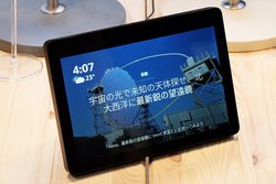 AlexaΉ̐VX}[gXs[J[uEchov͉ɎMBAmazon\|[g