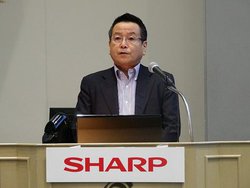 CEATECV[v8KAIoTunvŏB{zVf͔N