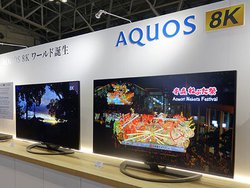 ��CEATEC���V���[�v�AIP�z�M��C���^���N�e�B�u�G��ӏ܂Ȃ�8K�G�R�V�X�e�����X�I�ɃA�s�[��