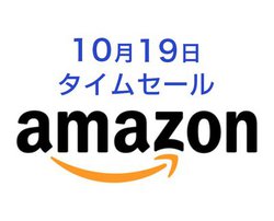 Amazon�^�C���Z�[���ABluetooth��Ή��@������C�����X������Ȃ獡�������g�N�I