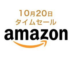 Amazon�^�C���Z�[���A10��20����ANKER�̘b�萻�i��p�i�\�j�b�N4K�J�����A�l�C�u�����h�̊��S���C�����X�Ȃǂ������I