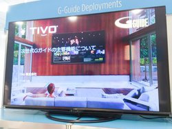 �V4K�q��������O��EPG���啝�i���B�uG�K�C�h�v�ŐV�����TiVo�����J