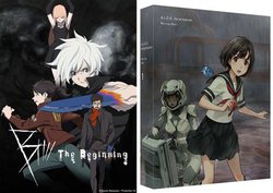 NetflixIWiAjwB: The BeginningxwA.I.C.O.xBD-BOX