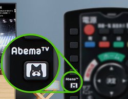 �p�i�\�j�b�N�g4K�r�G���h�̃����R���ɁuAbemaTV�v�N���{�^�������ځB�A�v������̎������\��