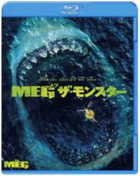 �W�F�C�\���E�X�e�C�T��vs����U���B�wMEG �U�E�����X�^�[�x��UHD BD��