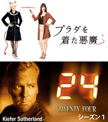 U-NEXT�Łw�^�C�^�j�b�N�x�w24�x�Ȃ�20���IFOX��290��i���������