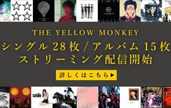 THE YELLOW MONKEYTuXNzMցBVO28+Ao15