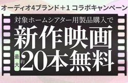 JBLEfmE}cE}n̐iwōő20ỉfzM|CgLy[