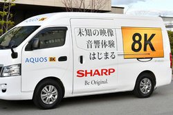 �V���[�v�A8K�f�����̌��ł���g�ړ����������h�u8K4K�̊��L�����o���J�[�v�őS���o��