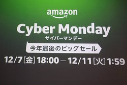 AmazonANŌ̃rbOZ[uTCo[}f[v12718