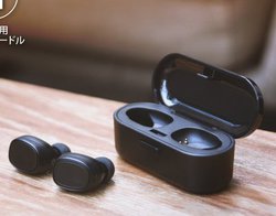 3E�A���E➑̂�ʁX�̃f�o�C�X�ɐڑ����Ă��g���銮�S���C�����X�C���z���uCapsule�v