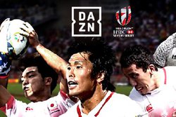 DAZN�A7�l�����O�r�[���ۑ��wHSBC���[���h���O�r�[�E�Z�u���Y�V���[�Y2019�x��Ɛ���f