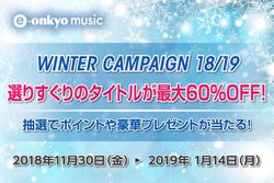 e-onkyo musicACznC]v[[Ly[BI^Cgő60%It