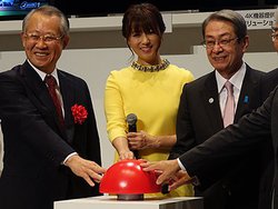 �u�V4K8K�q�������v���ɃX�^�[�g�I  4K�ԑg�g�[�֊֌W�҂����ӂ����