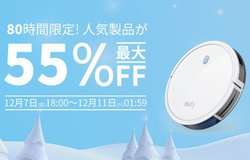 AmazonTCo[}f[Ankeriő55%ItAZ[oi