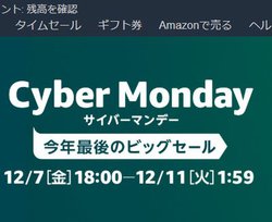 AmazonuTCo[}f[v{X^[gA܂Ȃ̂̓RI i܂Ƃ߂ă`FbN