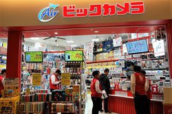 gah̓X܃fUCOʂɑłoA܂邨̃CoEhvɉ