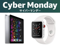 AmazonuTCo[}f[vAppleioBiPadApple WatchȂǖ20