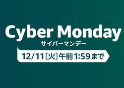 Amazon�u�T�C�o�[�}���f�[�v�A12��10���̓{�[�Y��|���X�s�[�J�[��t�@�[�E�F�C�l�C�X�}�z���^�C���Z�[���ň����I