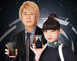 �uA��futura SE100�v��fripSide�̃R���{���f����'19�N1��19�������B����500��
