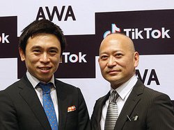 E΂񐢑ɂLTikTokBAWAƂ̒gł˂炤́AЊɕ