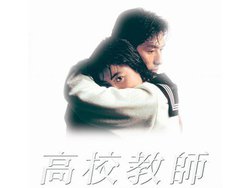 1993�N�̑�q�b�g�h���}�u���Z���t�v��BD-BOX���B�o���҃C���^�r���[�ȂǓ��T�����^