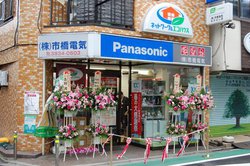 N&EnEXusdCvisjAȂn斧ő݊͂ƍ߂