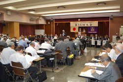 SdA֓bMzn拦cu56n拦vJÁB݊֎ɂ͊eƂւ̎QAbvK{