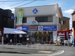 I[vPNN&Eւ̃Xs[hindXuÓ삠.vi_ސ쌧sj