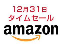 Amazon�^�C���Z�[���A��A���������������ӁIUSB-C��A���Ή��������[�⊮�S���C�����X��ʋ@�Ȃǈ���