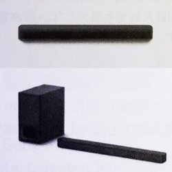 ��CES���\�j�[�A399�h���Ńh���r�[�A�g���X��DTS:X�ɑΉ������T�E���h�o�[�uHT-X8500�v