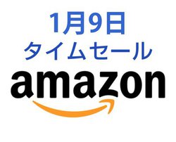 Amazon�^�C���Z�[���A1��9����4K���j�^�[��|�[�^�u��HDD�������I �g�[���ɂ�����