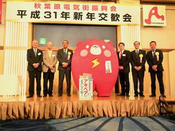 ܂܂ȕϑJ𐋂uHtdCXvA񔭐MnƂĂ̖ɂȂ